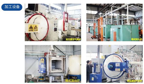 2025年四川口碑卓越的固溶時(shí)效廠信息技術(shù)咨詢服務(wù)全解析