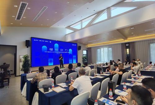 同心聚力 攜手共贏——2021恒通彩印工廠開放日暨戰略服務升級客戶答謝會側記